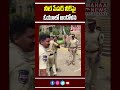నీట్ పేపర్ లీక్పై ఓయూలో ఆందోళన | NEET Paper Leak Protest at OU | Mahaa Telangana