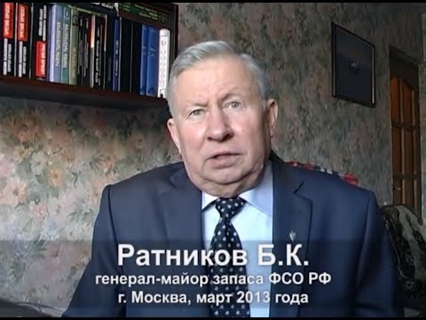 Video: Hellseher Vom KGB. Valery Kustovs Geschenk Half Bei Der Aufklärung Von Verbrechen - Alternative Ansicht