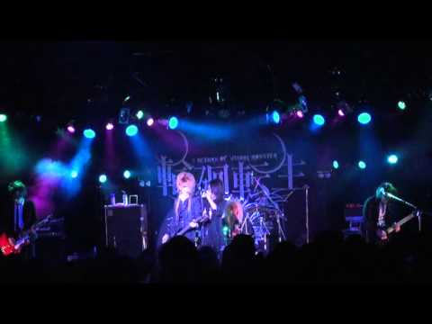 MIRAGE「百花繚乱」2012.03.31 ESAKA MUSE - YouTube