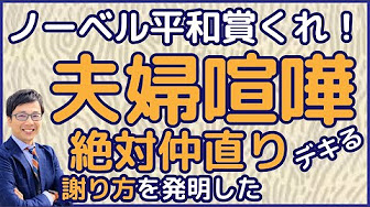 全ての動画 新着順 全ての動画 新着順