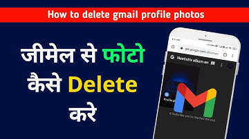 Gmail se photo kaise delete kare permanently | How to delete gmail profile photos