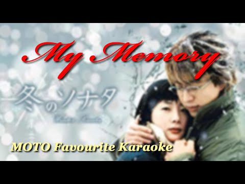 MY MEMORY RYU カラオケ