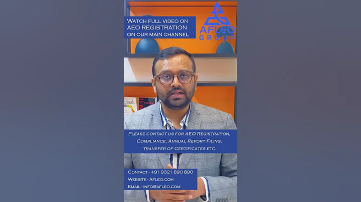 What are AEO Certification Benefits from Customs? | Authorised Economic Operator | AEO Registration