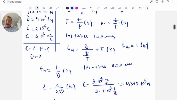 HD порно: колготки және шұлықтар