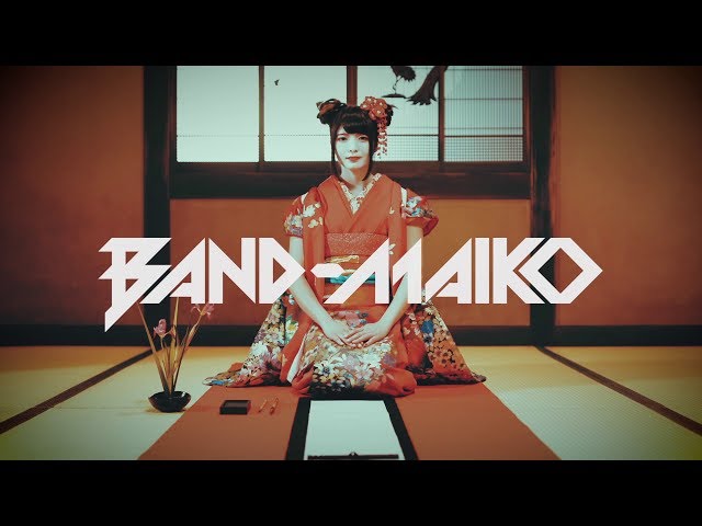 BAND-MAID  BAND-MAIKO