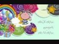 زفة تخرج صلى الله عليك ياالعدناني