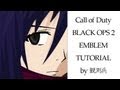 【CoD:BO2】エンブレム 【進撃の巨人：ミカサ】【BLACK OPS 2 ANIME EMBLEM】