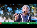 UZITO WA UMAUTI-SHEIKH RAMADHAN BARAKA Mp3 Song