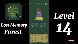 Lost Memory Forest Level 14 Walkthrough 🌲🧩 | Puzzle Solutions & Hints | Mini Boss