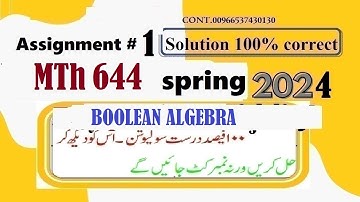 MTH 644 ASSIGNMENT 1 SOLUTION SPRING 2024