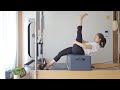 [PILATES] Reformer Pilates Intermediate 250819