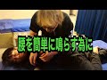 【ボキボキ整体】腰を簡単に鳴らすコツ