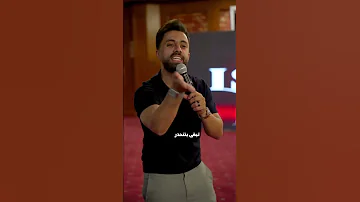لا تقبل بمنتهى البساطه جدا Askdrislam Forabetterlife خليك ايجابي 