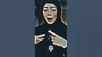 خصمى بكيفة مكتفة حلقولو Short Short Sba7o Media 