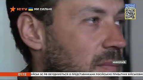 у Миколаєві волонтери створили військову пральню