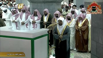 صلاة التراويح رمضان 1437هـ الليلة 22 تلاوة رائعة من سورالصافات وص والزمر للشيخ ياسر الدوسري