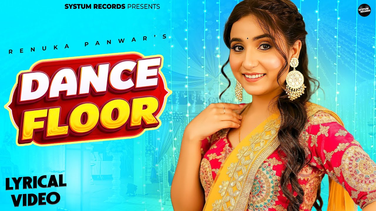 DANCE FLOOR | NAWAZUDDIN SIDDIQUI | RENUKA PANWAR&RAJA | NEW HINDI SONG | NEW HARYANVI SONG 2025