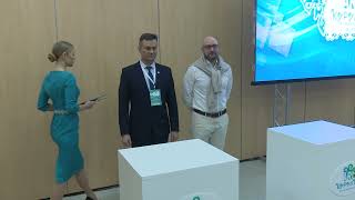Башдрам _2022