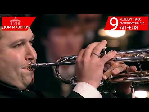 Релакс в большом городе