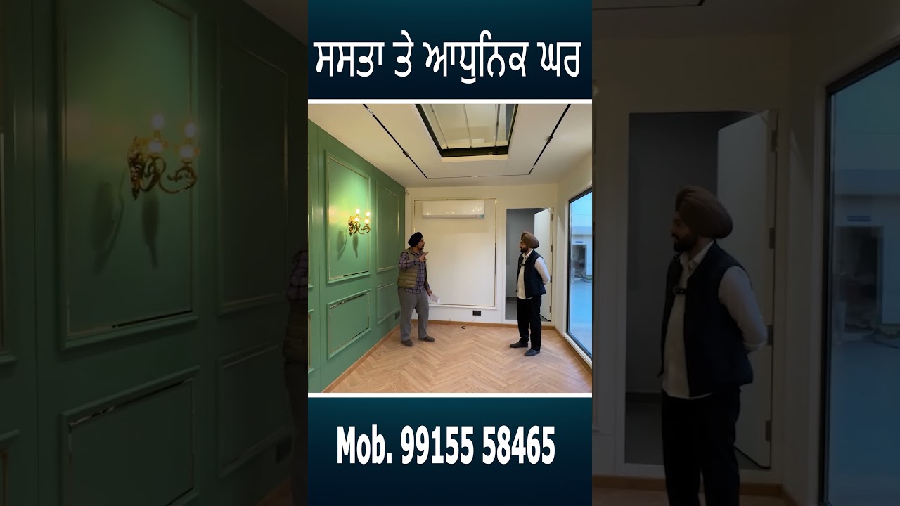 Portable House Design #portablehouse #containerhouse  #modernhome