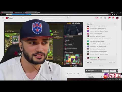 Автомат south park krystal slot