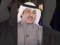 إقتراح الدكتور النفيسي للإخوان بحل الجماعة سنة 1988