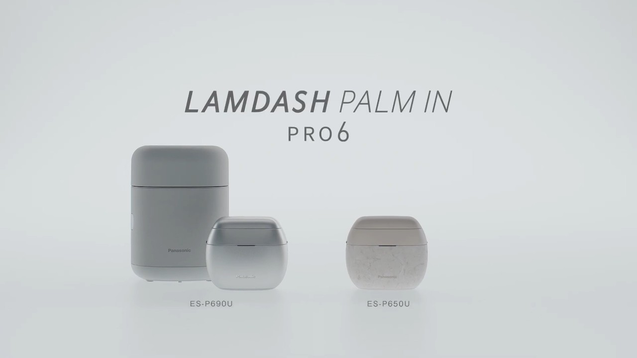 ラムダッシュ パームイン | メンズシェーバー | Panasonic