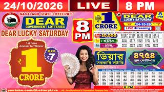 [LIVE] Lottery 8:00 PM Dear Nagaland state lottery live draw result 24.10.2026 | Lottery live