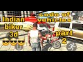 Indian bike driving 3d codes | mobile gta #indianbikedriving3d #gta #gyamingos07 #gaming