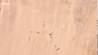 Google Timelapse Qesm Al Wahat Ad Dakhlah, Egypt