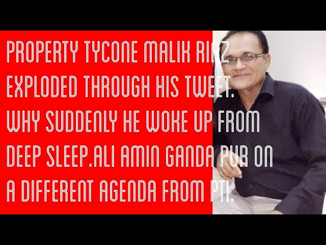 Amin Ganda Pur On A Differet Agenda From PTI|Malik Riyaz Smells Some Thing Bad Against Him|| class=