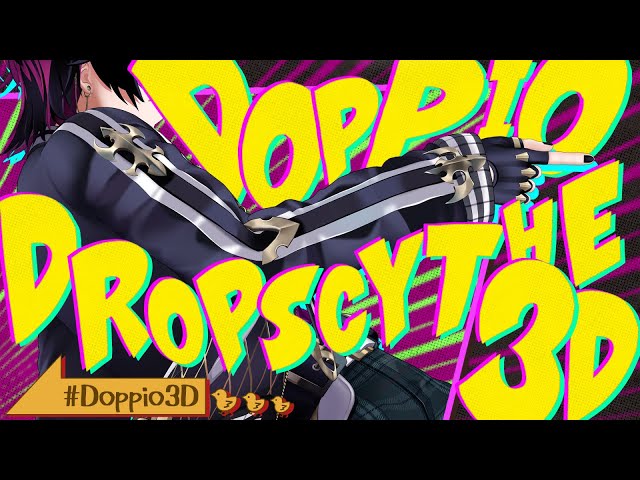 【#Doppio3D】DOPPIO'S DDDIZZARRE ADVENTURE //ドッピオの奇妙な3D冒険【NIJISANJI EN | Doppio Dropscythe】のサムネイル