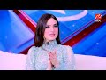 حجازي متقال يغني لـ ياسمين عز البت بيضا وأنا أعمل إيه ويشعل استوديو كلام الناس