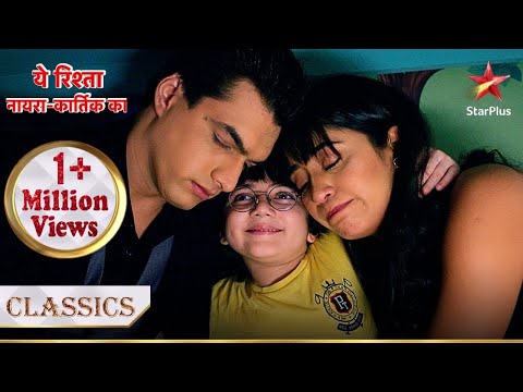 Naira aur Kartik ne kiya Kairav ko promise! | Yeh Rishta - Naira Kartik Ka