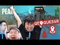 Pro Players go head-to-head in VALORANT GEOGUESSR!