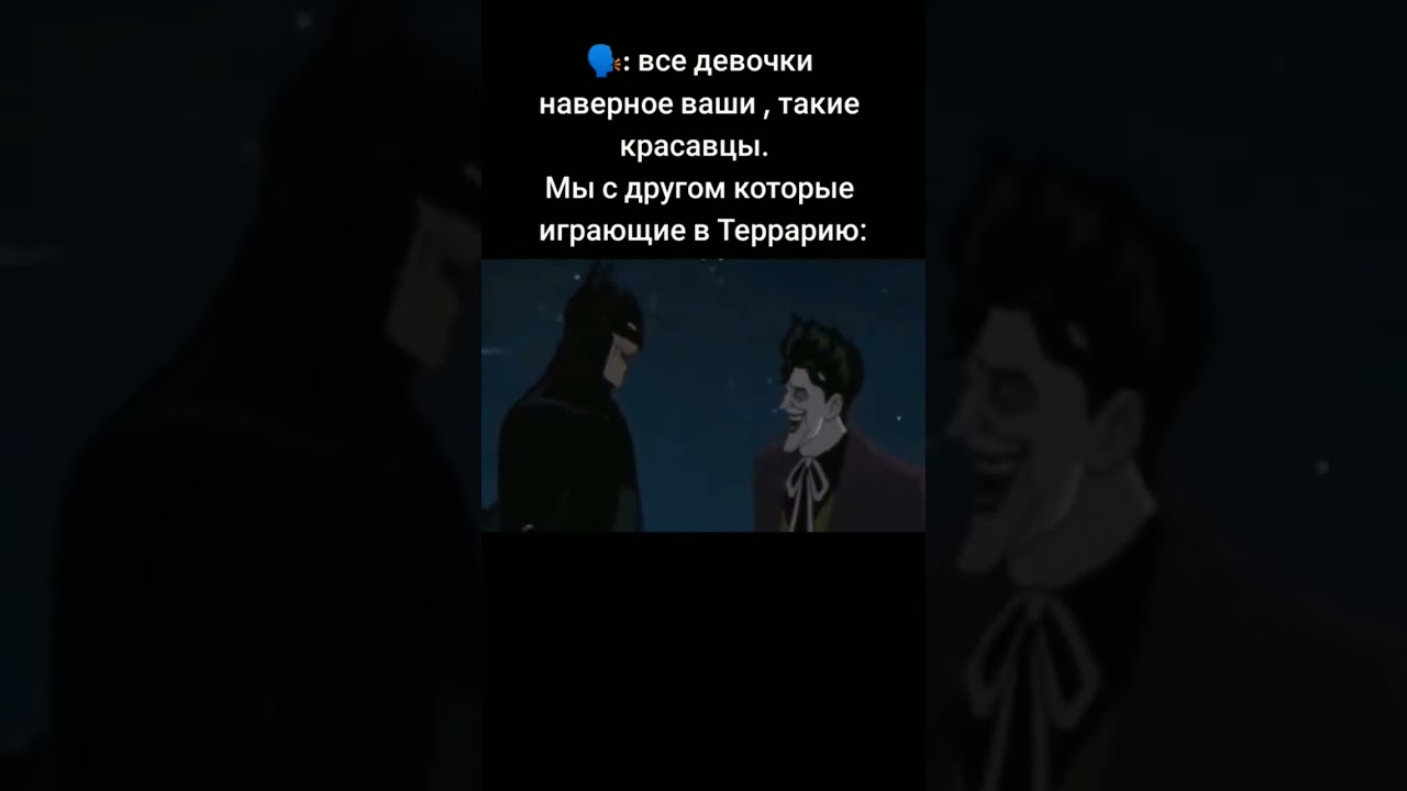 *истерический смех* 