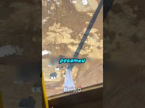 Смогли бы ради высокой зарплаты? 😀