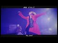 DIAURA 「残月の灯 」 Live  ギリシャ語と日本語の歌詞