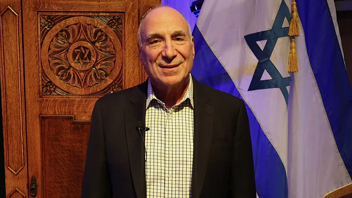 Welcome From Rabbi Larry Feldman (January 1, 2022)