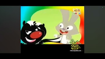 Skunk fu! - Theme song (Arabic, 1st ver. Basma channel)