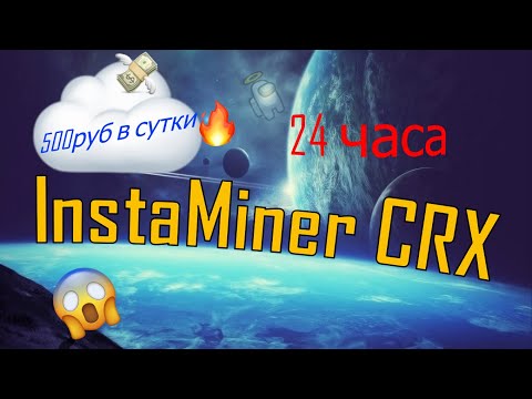 Video: Прокси кантип түзүлөт