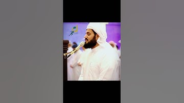تلاوة إبداعية للشيخ رعد الكردي