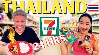 EATING ONLY 7-ELEVEN FOOD In THAILAND For 24 HOURS!🇹🇭🔥