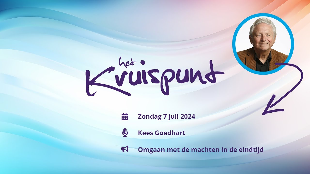 Kees Goedhart | Omgaan met de machten in de eindtijd