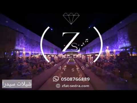 شيلة اقبلت ام العريس يا ماشاء الله  ام فهد  لولوه التويجري تعديل