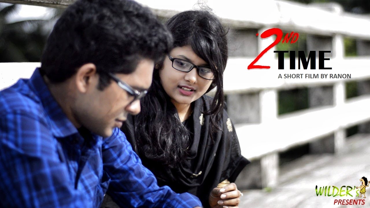 Second Time | Bangla short film | Khulna university