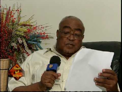 عبد الكريم الكابلى مع الاعلامى عمر الجزلى فى برنامج اسماء فى حياتنا 2013 10