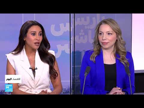 تخفيضات ضريبية ضخمة واقتطاعات في الرعاية الصحية... ما هو مشروع ترامب الضريبي؟ • فرانس 24
