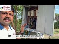 स्टार्टर चा आवाज बंद करा फक्त काही मिनिटात। starter noise problem/
