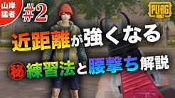 たらお Tarao たらお Tarao